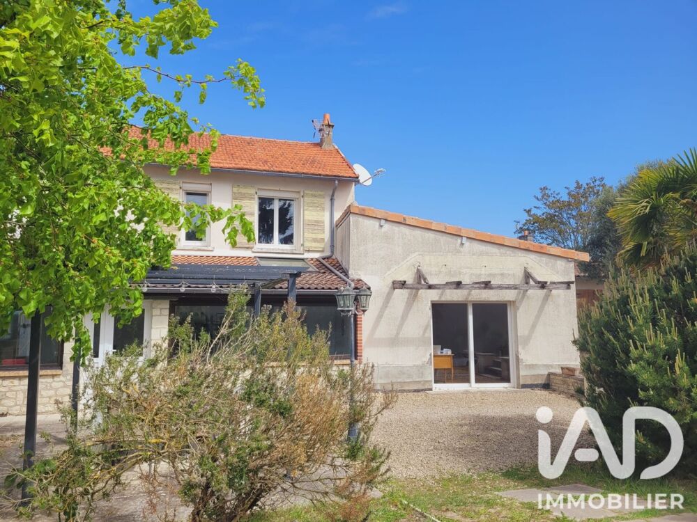 Vente Maison Vente Maison de campagne 7 pièces Sérigny