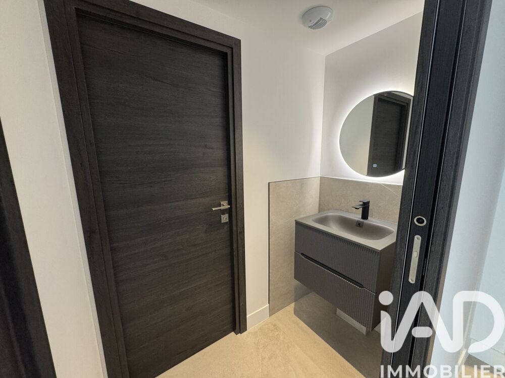 à vendre  Appartement Baillargues (34670)