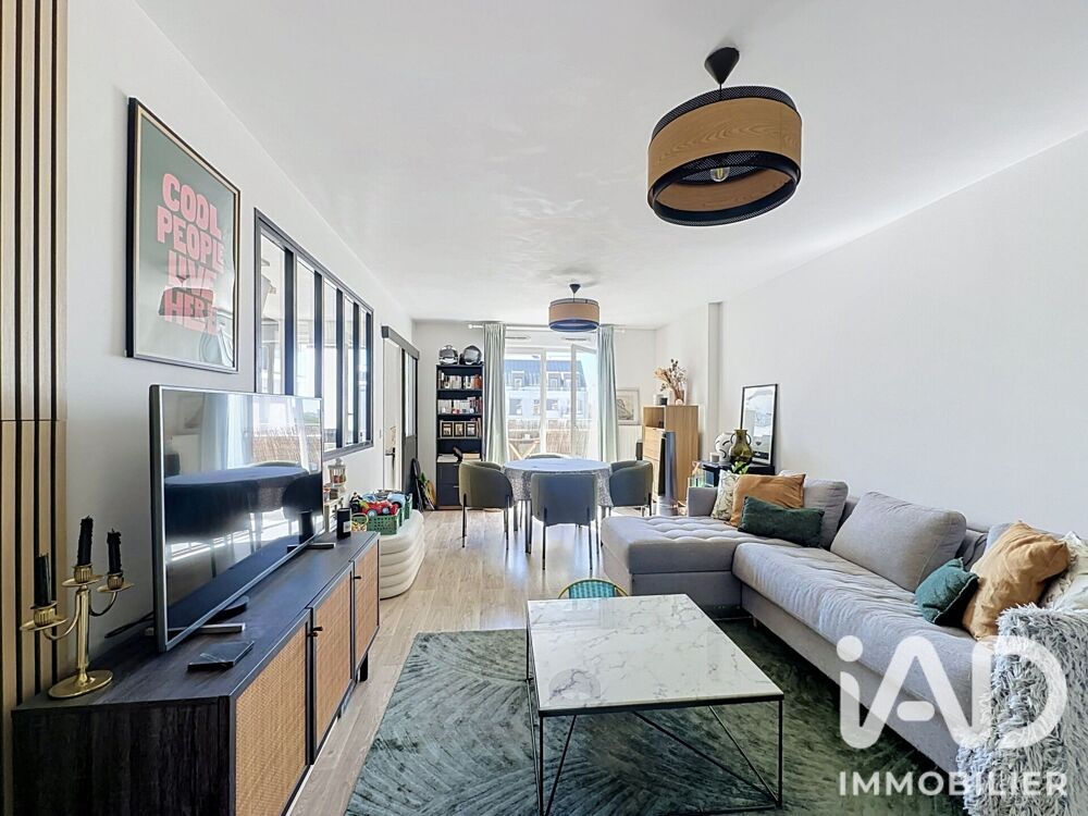 Vente Appartement 3 pièces