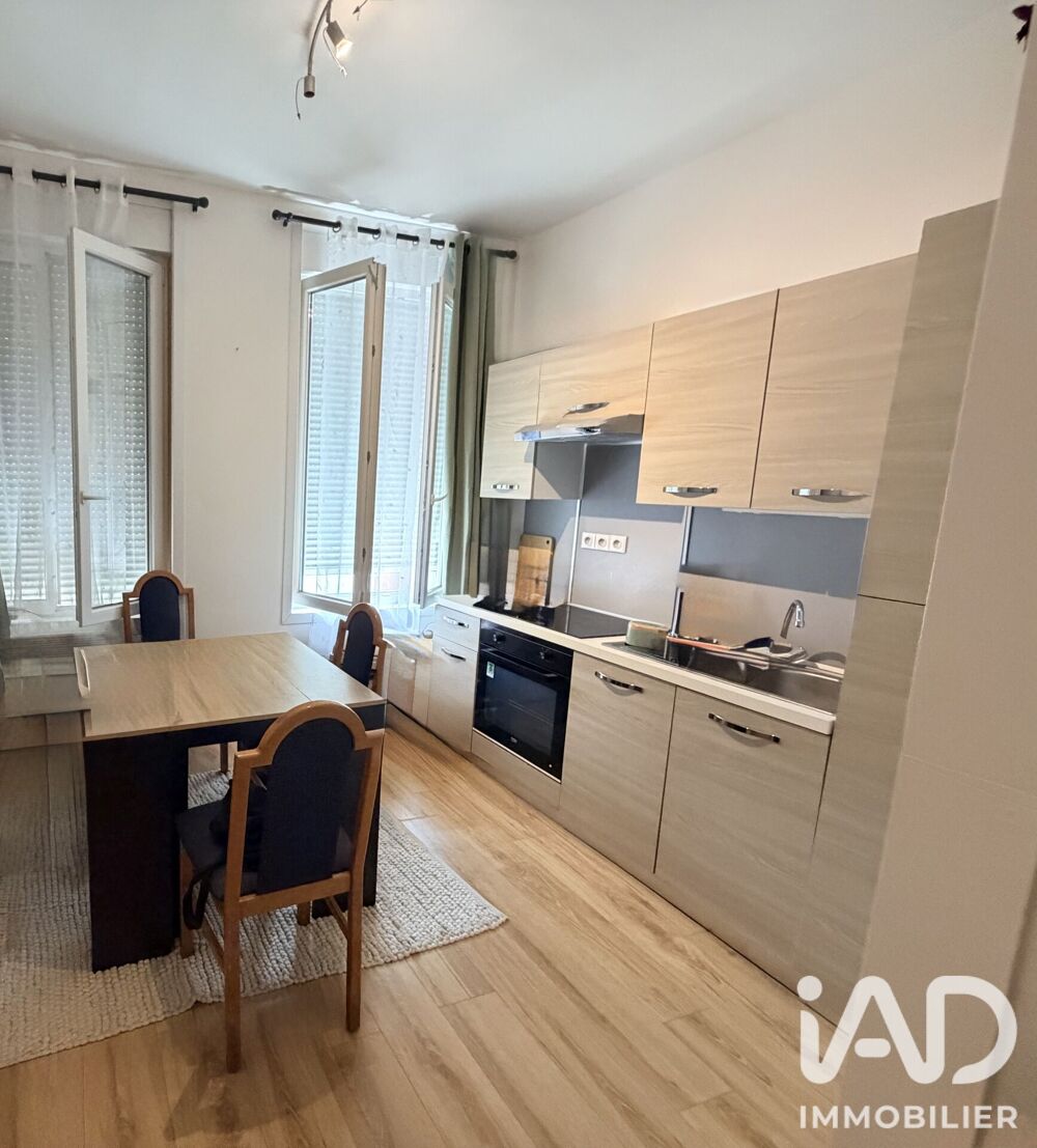 Vente Appartement Vente Studio 1 pièce Dunkerque