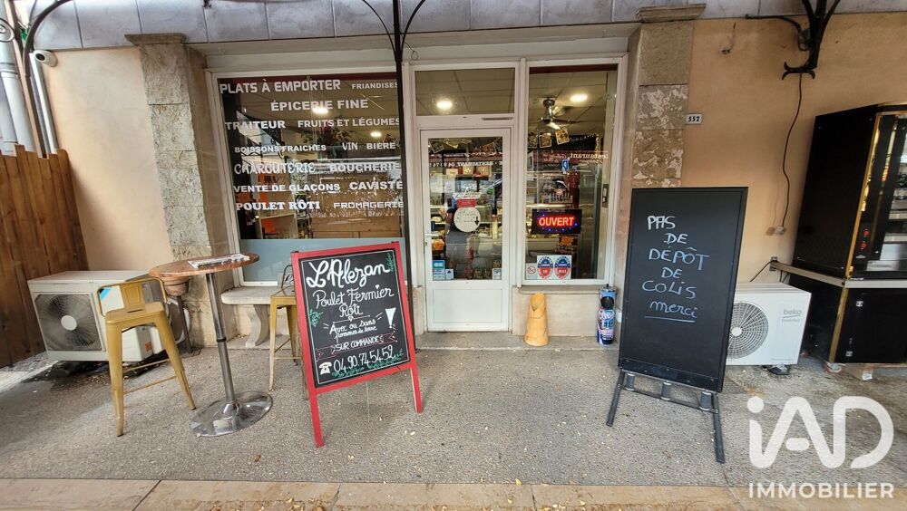   Vente Alimentation 57 m&sup2; 