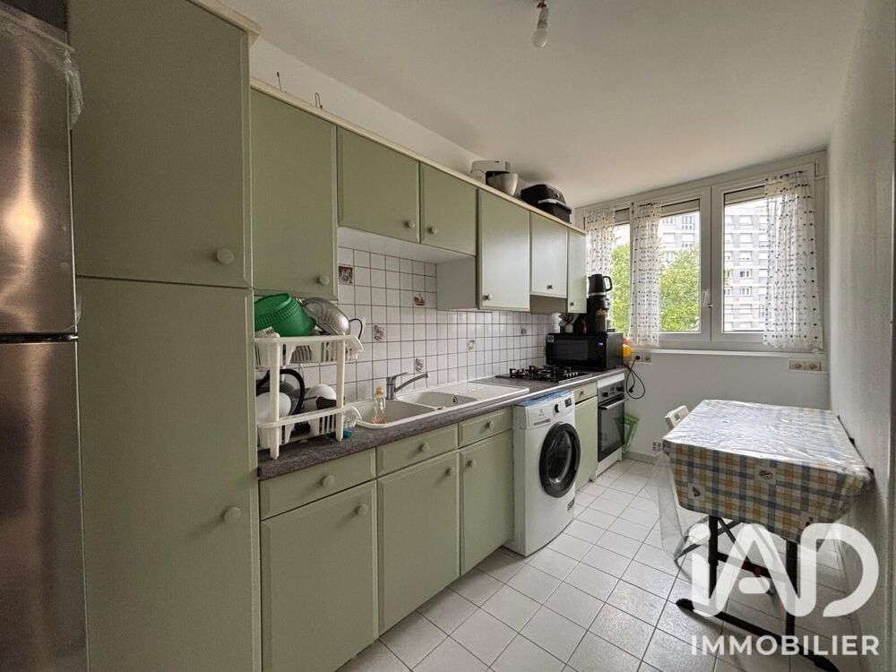 Vente Appartement Vente Appartement 3 pièces Tours