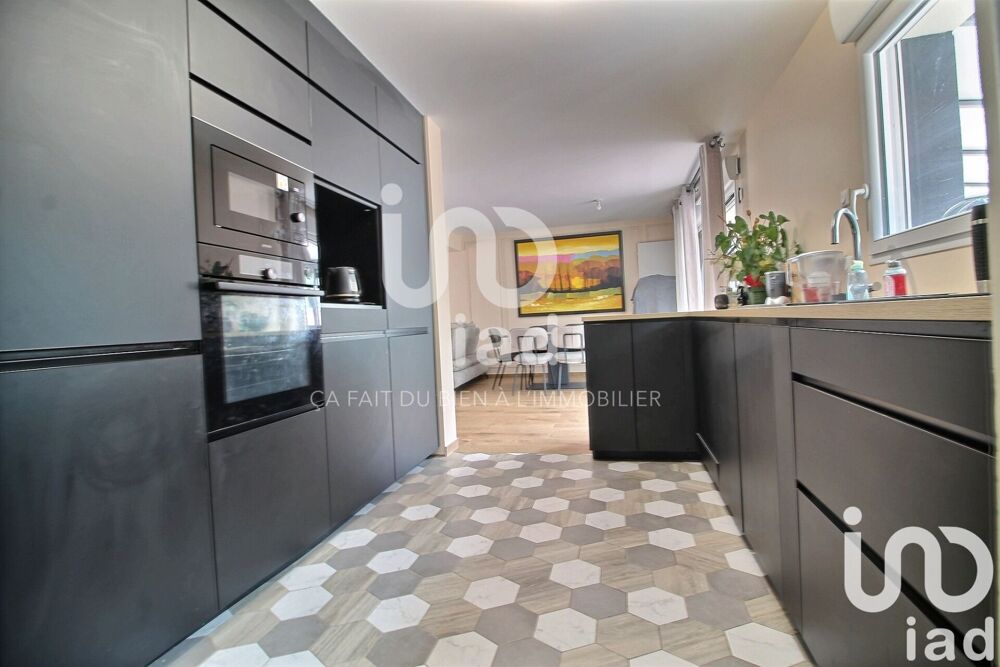 Vente Maison Vente Maison/villa 7 pièces Coubert