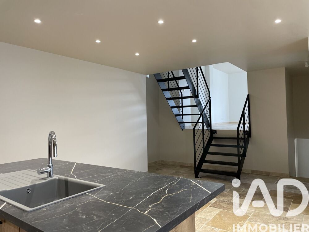 Vente Maison Vente Maison d'architecte 6 pièces Neuillé-pont-pierre