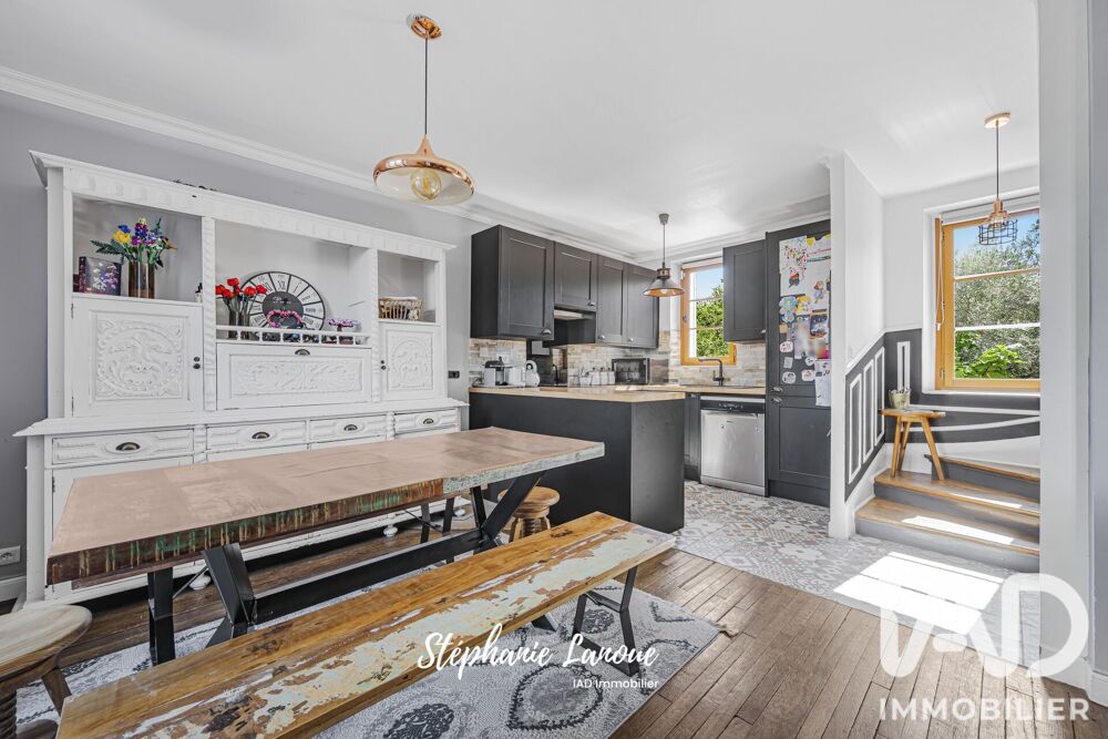 Vente Maison/villa 5 pièces