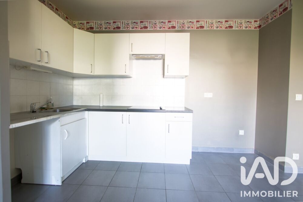 Vente Appartement Vente Appartement 2 pièces Asnières-sur-seine