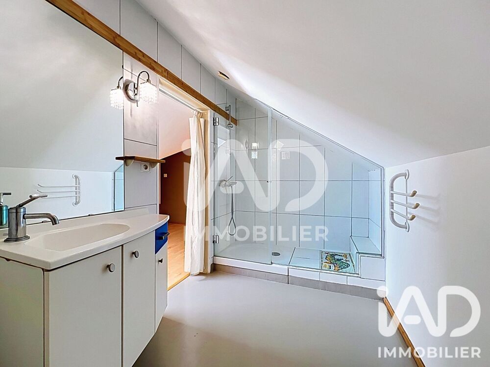 à vendre  Appartement Annecy-le-Vieux (74940)