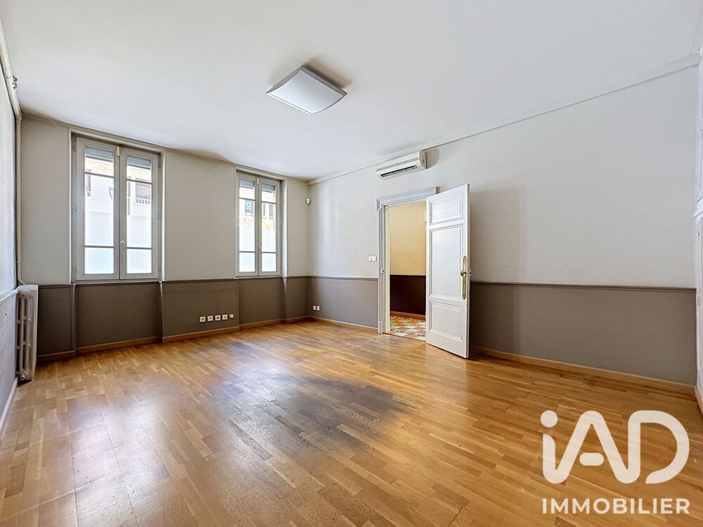 à vendre  Maison Blagnac (31700)