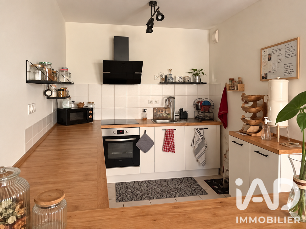 Vente Appartement Vente Appartement 2 pièces Toulouse