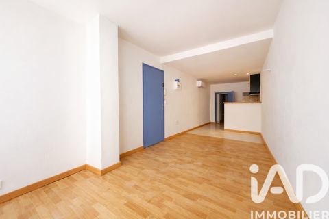   Vente Studio 1 pièce Appartement - 1 pièce(s) - 23 m²