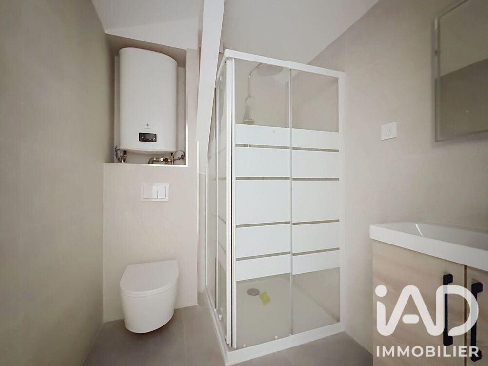 vente Appartement - 2 pièce(s) - 32 m² Nice (06000)