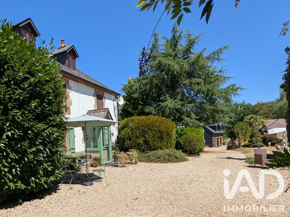 à vendre  Maison Saint-Dizier-les-Domaines (23270)
