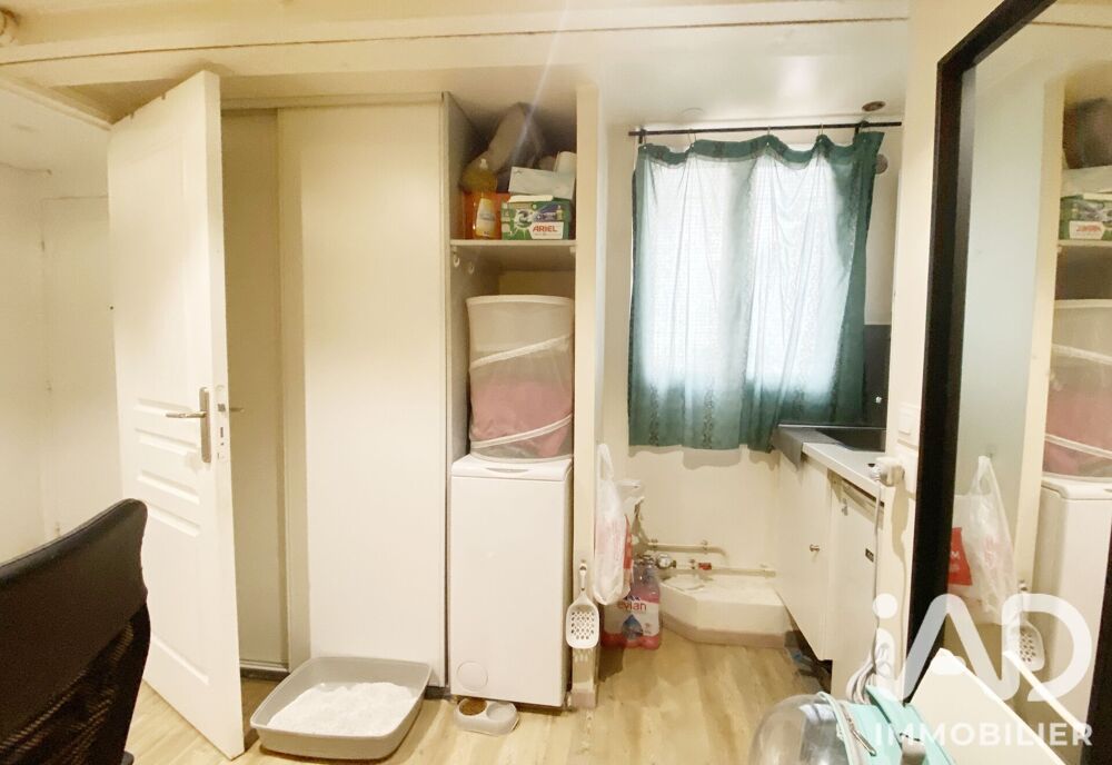 vente Appartement - 2 pièce(s) - 29 m² Vincennes (94300)