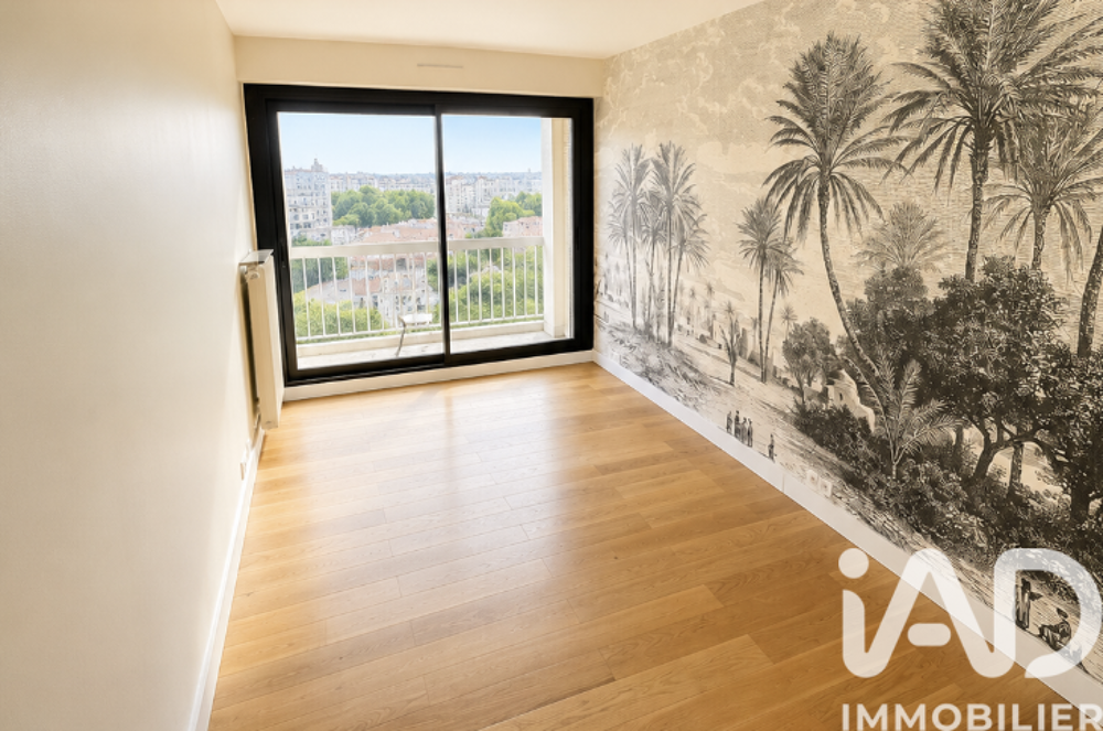 à vendre  Appartement Paris 13