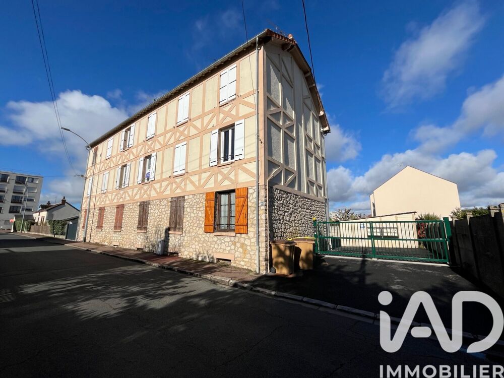 Appartement 2 pièces 31 m² · à Montargis · 31 m² · 47 000 €