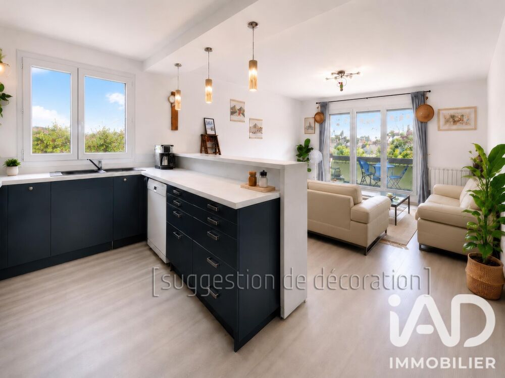 Vente Appartement 3 pièces