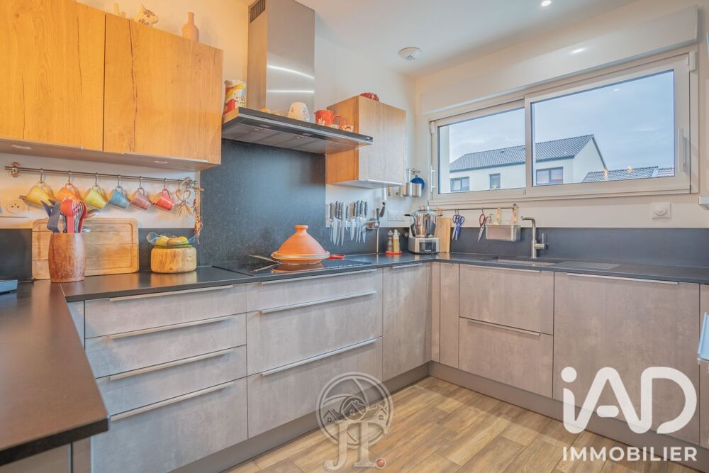 Vente Maison Vente Maison traditionnelle 6 pièces Sainte-marie-aux-chênes