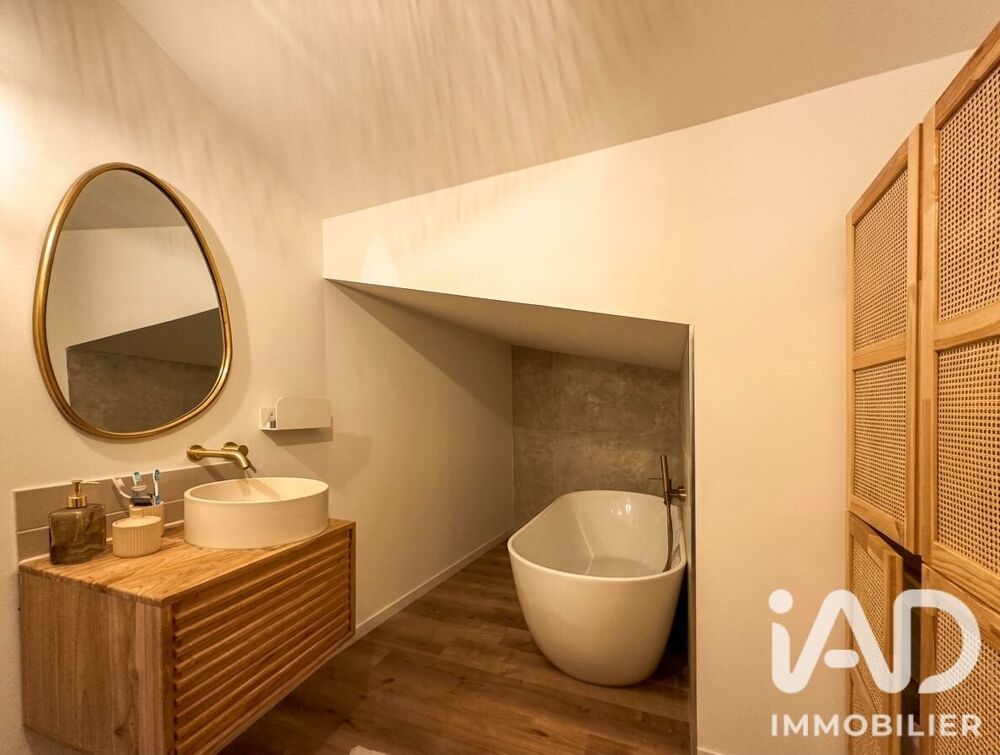 à vendre  Maison Saussines (34160)