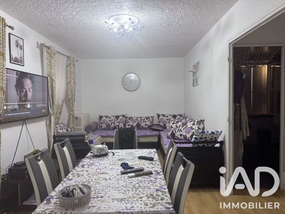 Vente Appartement Vente Appartement 3 pièces Pau