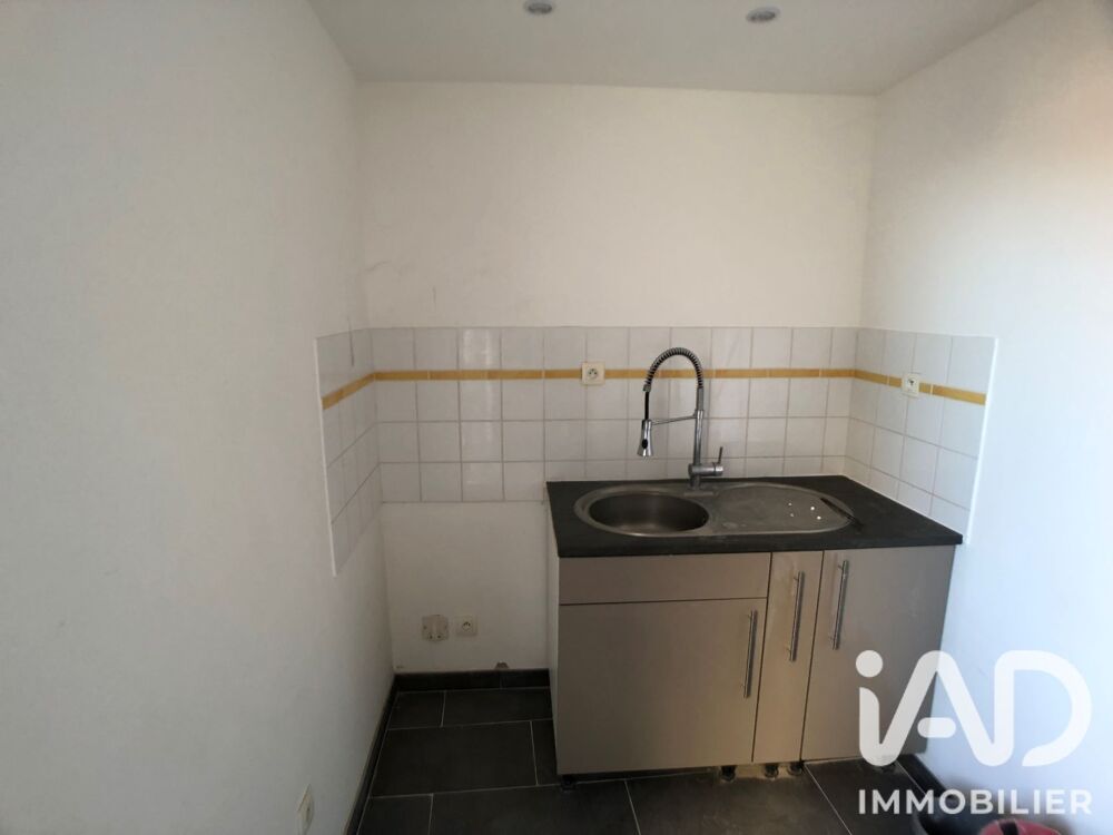 Vente Appartement Vente Appartement 2 pièces Saint-gervais-sur-roubion
