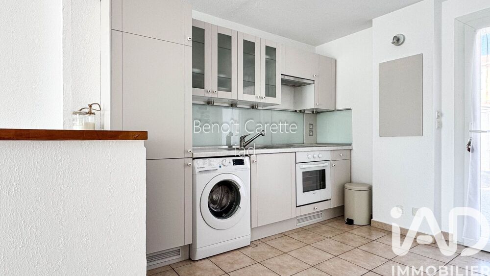 Vente Maison/villa 3 pièces