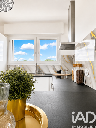  Appartement à vendre 3 pièces 72 m²