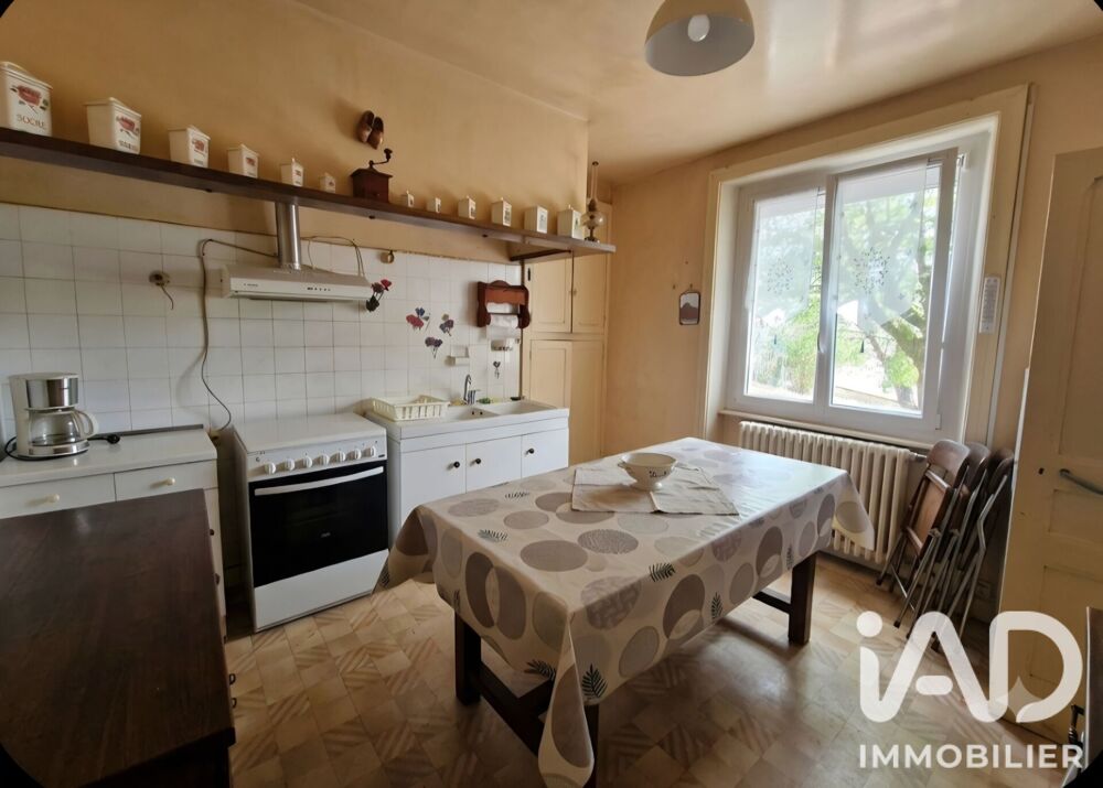 Vente Maison Vente Maison de ville 3 pièces Saillat-sur-vienne