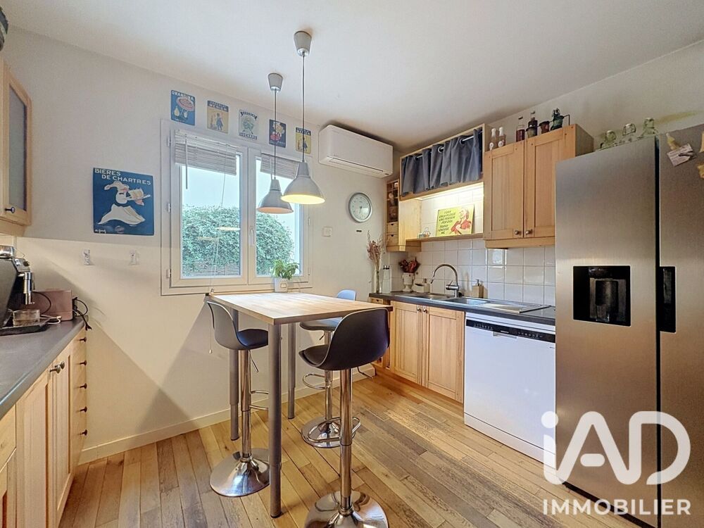 à vendre  Maison Rueil-Malmaison (92500)