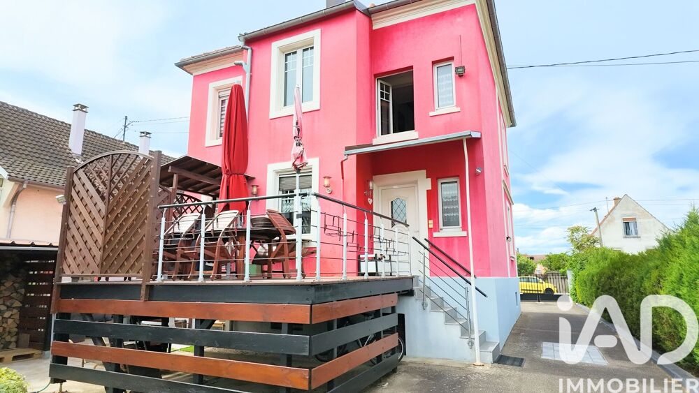 Vente Maison de ville 6 pièces