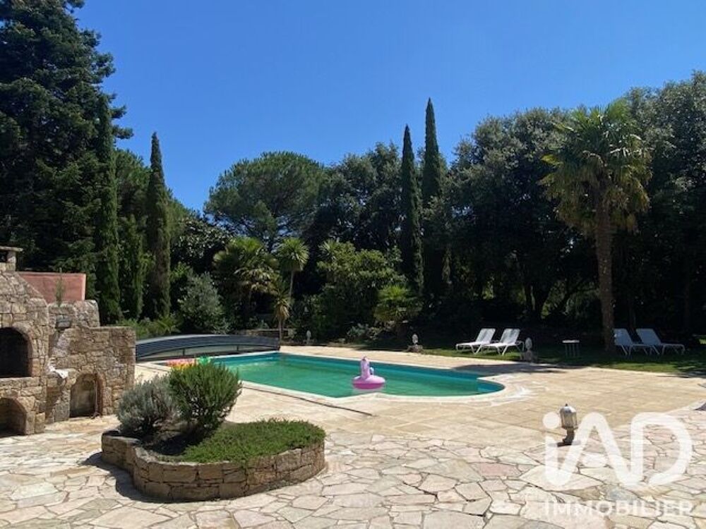 à vendre  Maison Carquefou (44470)