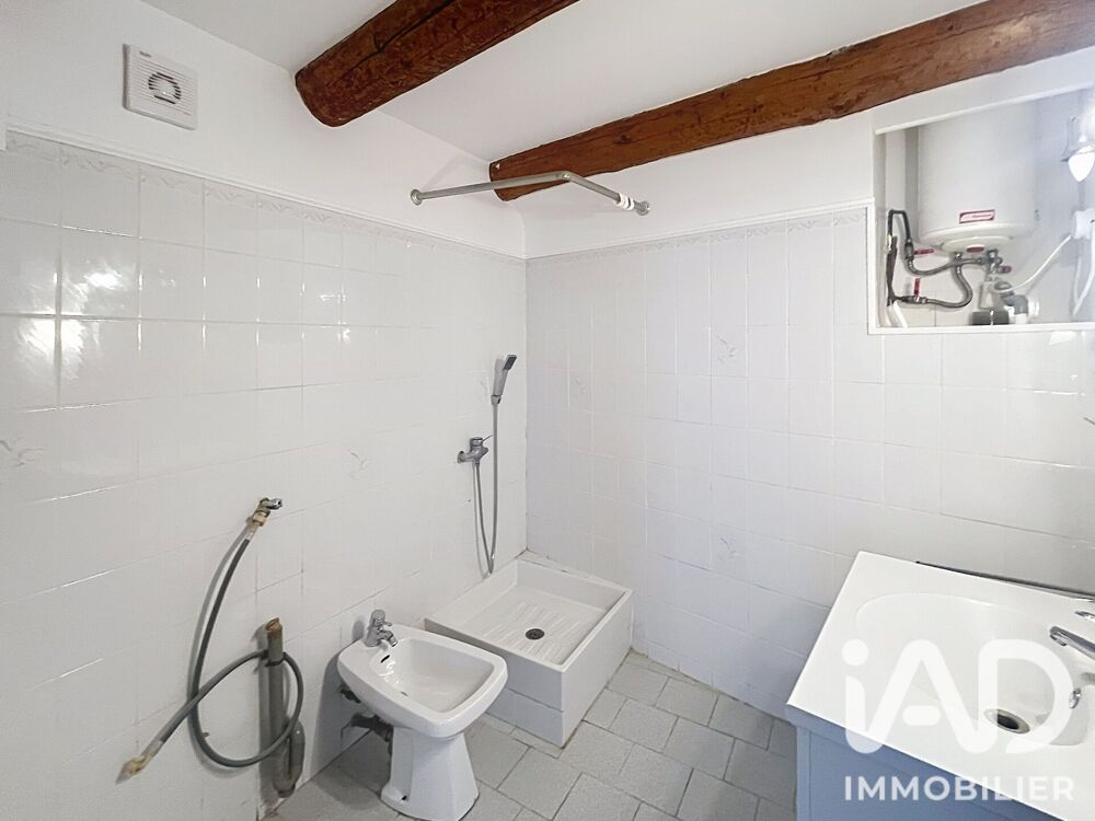 Vente Maison de village 2 pièces