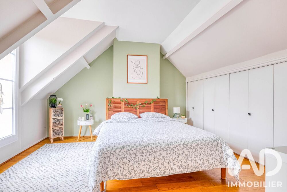à vendre  Maison Coupvray (77700)
