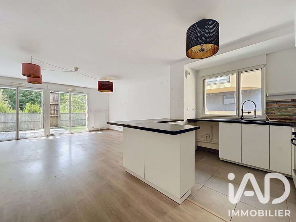 Vente Appartement Vente Duplex 5 pièces Rennes