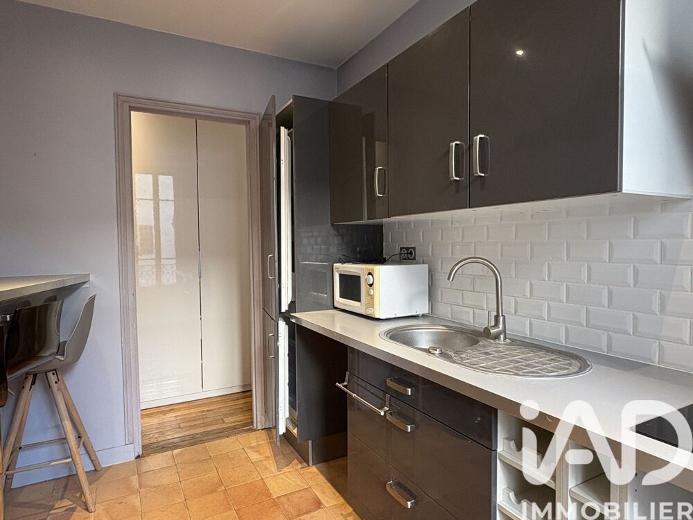 location Appartement - 3 pièce(s) - 51 m² Aulnay-sous-Bois (93600)