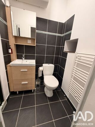  Appartement à louer 1 pièce 17 m²