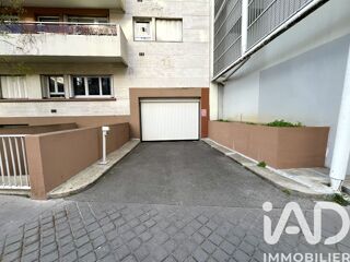  Parking / Garage à vendre 11 m²