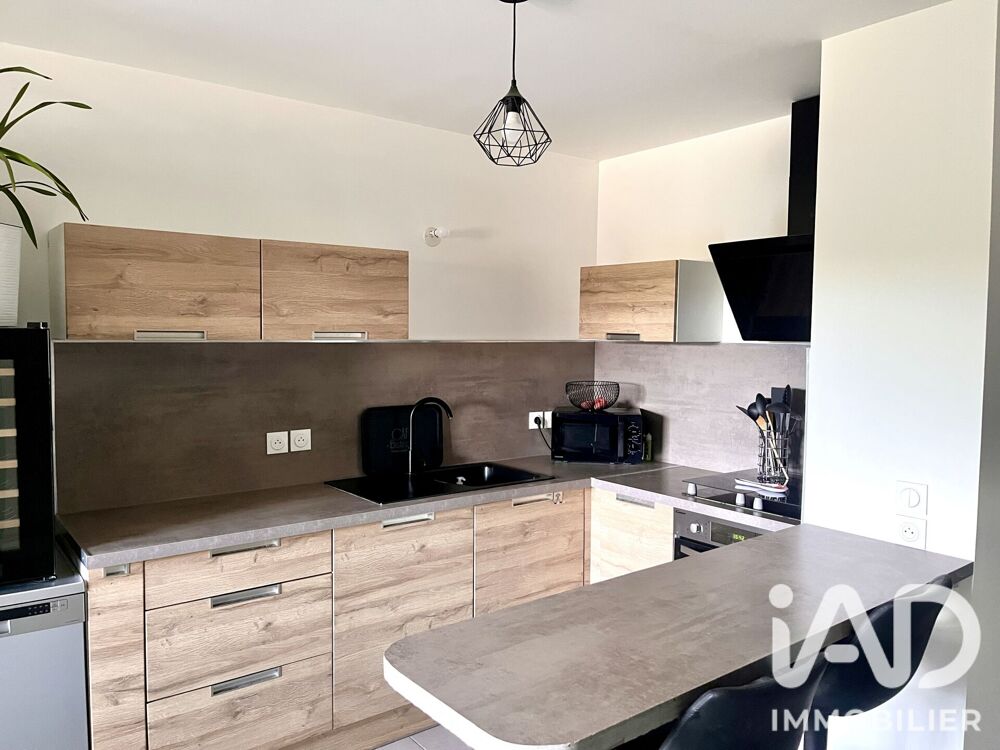 Vente Appartement Vente Appartement 2 pièces Compiègne