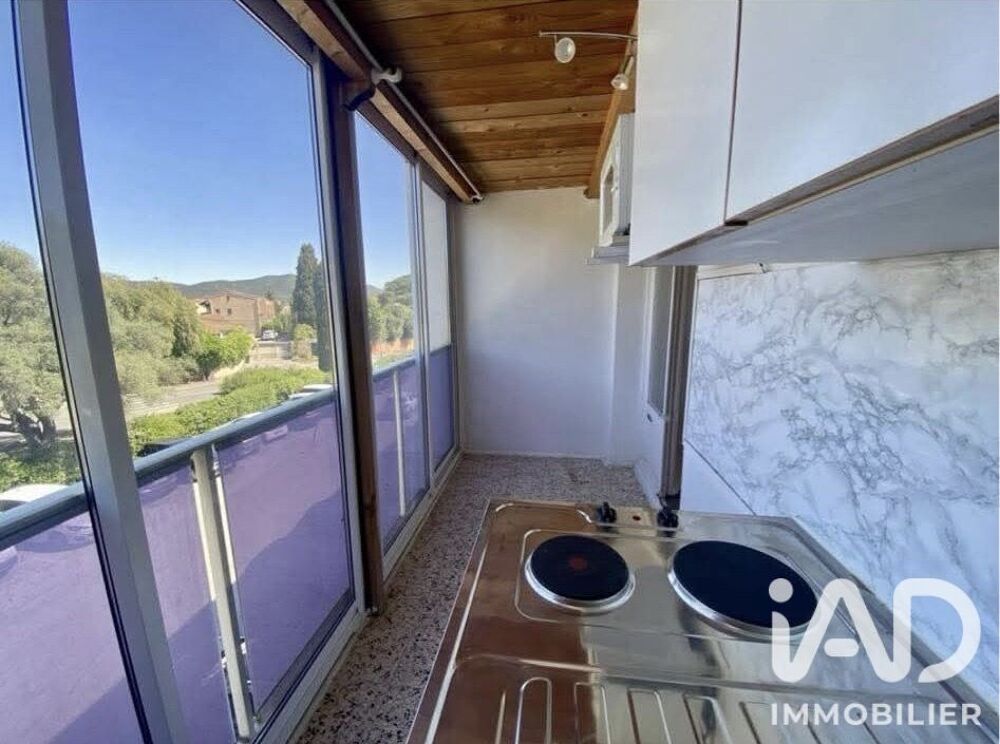 Vente Studio 1 pièce