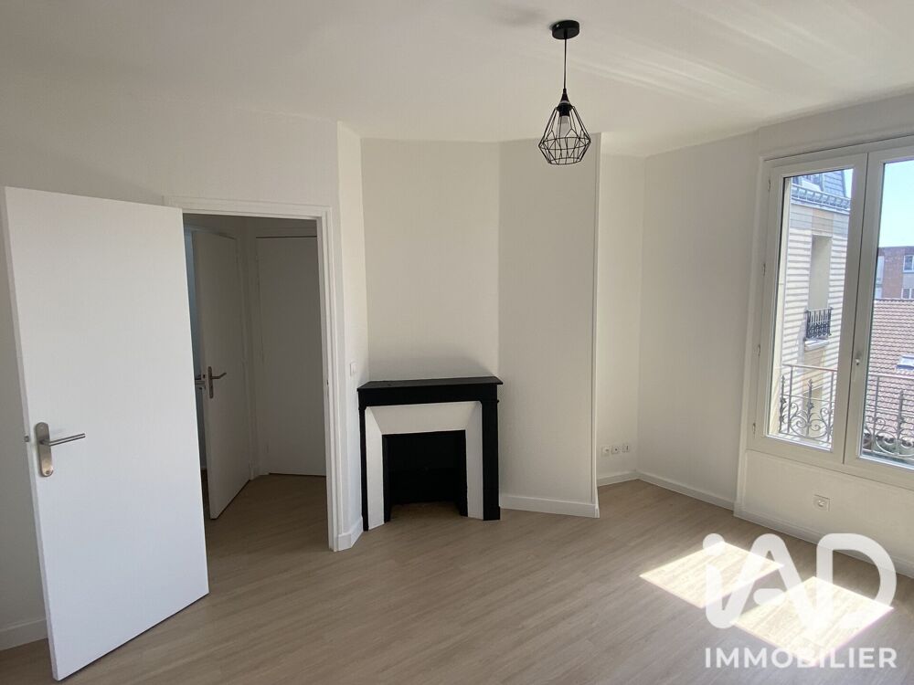 Vente Appartement Vente Appartement 2 pièces Saint-ouen-sur-seine