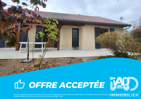 Image Annonce