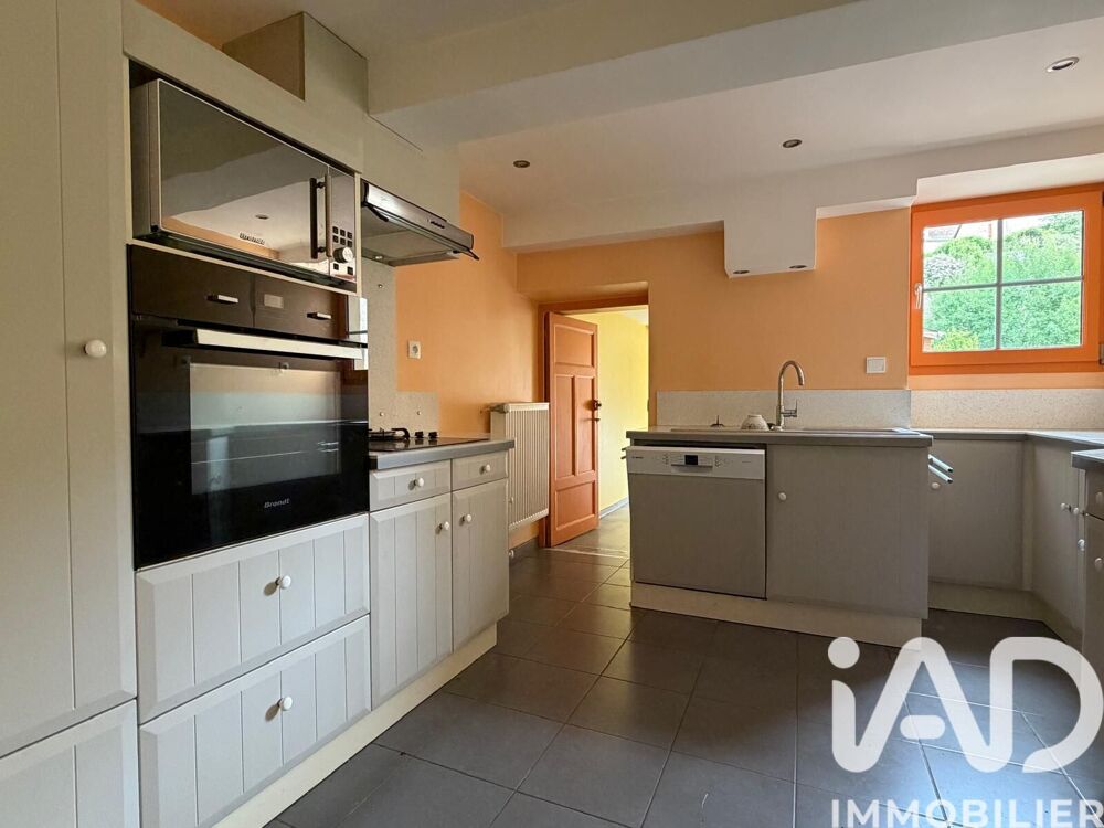 Vente Maison de ville 5 pièces
