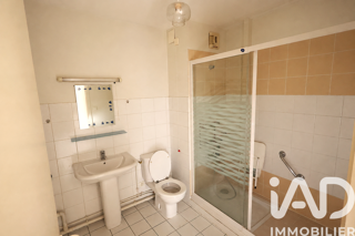  Appartement � vendre 1 pi�ce 33 m� Poitiers