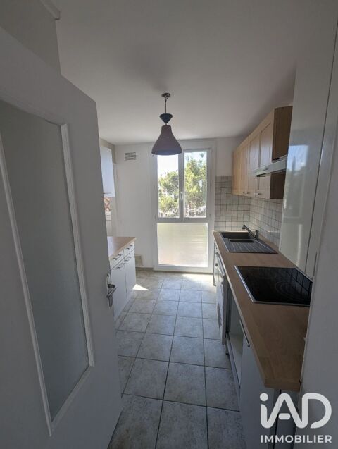  Appartement à vendre 3 pièces 69 m²
