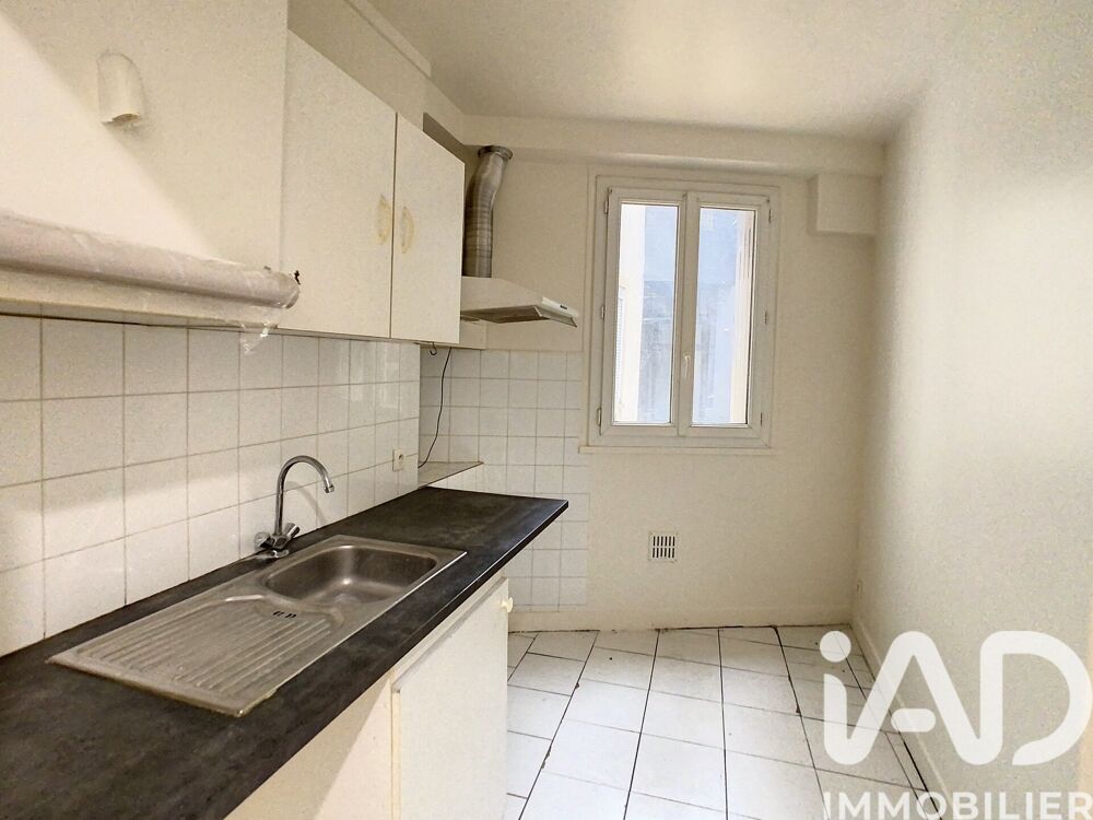 Vente Appartement 1 pièce
