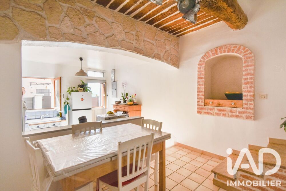 Vente Maison de village 3 pièces