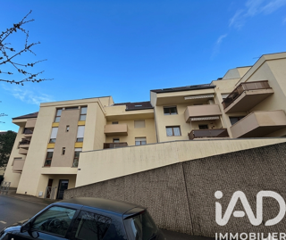  Appartement � vendre 2 pi�ces 48 m�