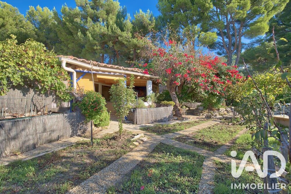 Vente Autre Vente Gîte 2 pièces Ceyreste