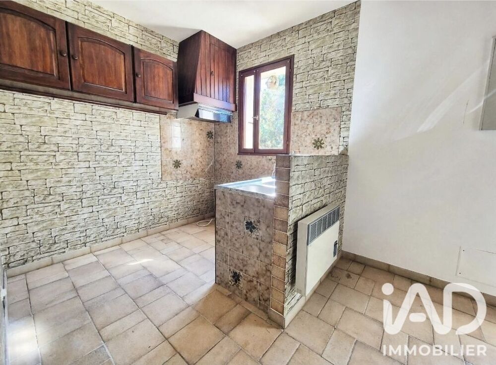 Vente Maison Vente Maison/villa 3 pièces La tremblade