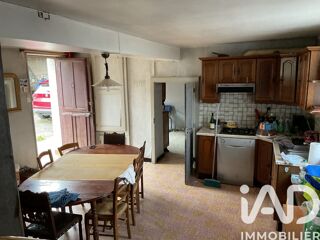 Vente Maison Vente Maison de campagne 5 pièces Sormery