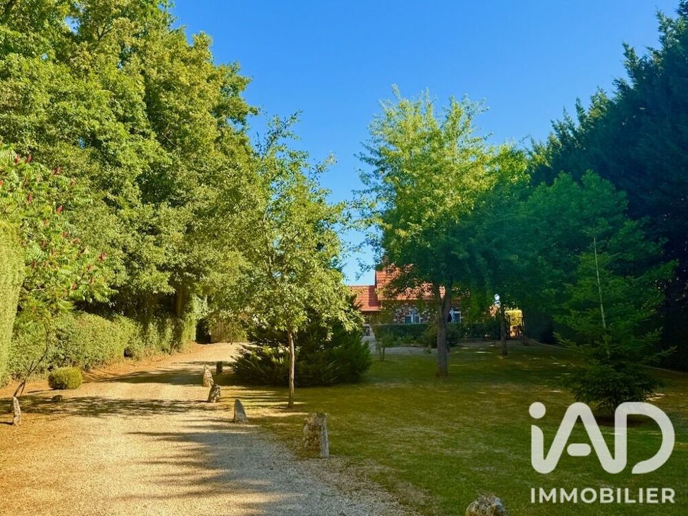 Vente Maison Vente Maison de campagne 5 pièces Subligny